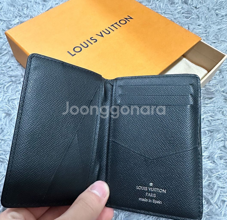 [Louis Vuitton]루이비통 오거나이저--1
