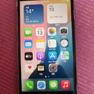 아이폰se2 128gb96%