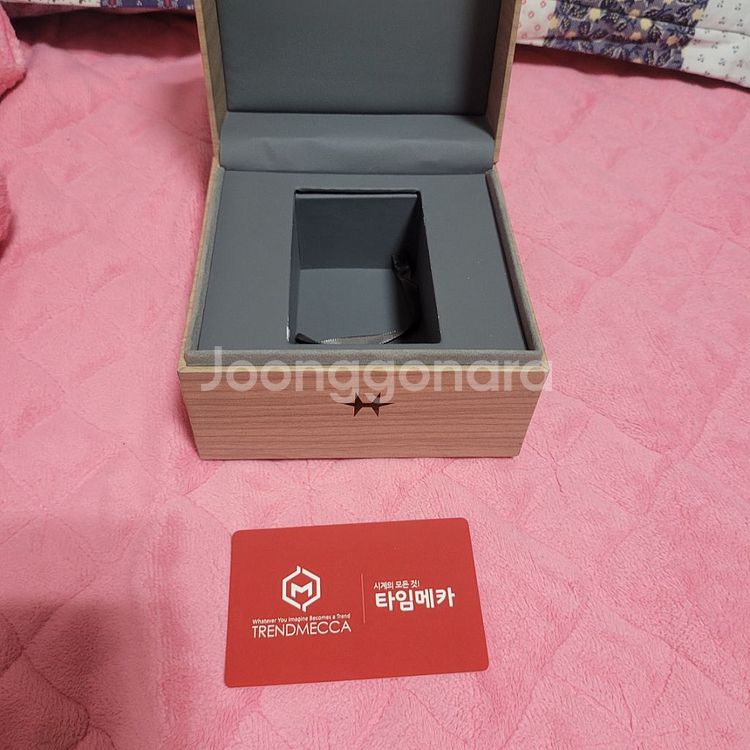 해밀턴카키필드 메카니컬--3
