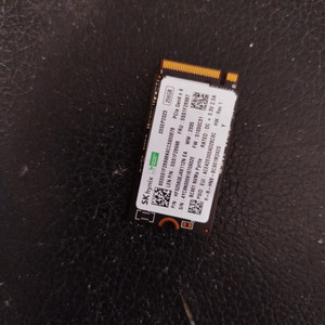 SK HYNIX 256GB NVME GEN4 * 4