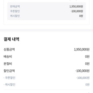 공단기 평생프리패스 양도합니다