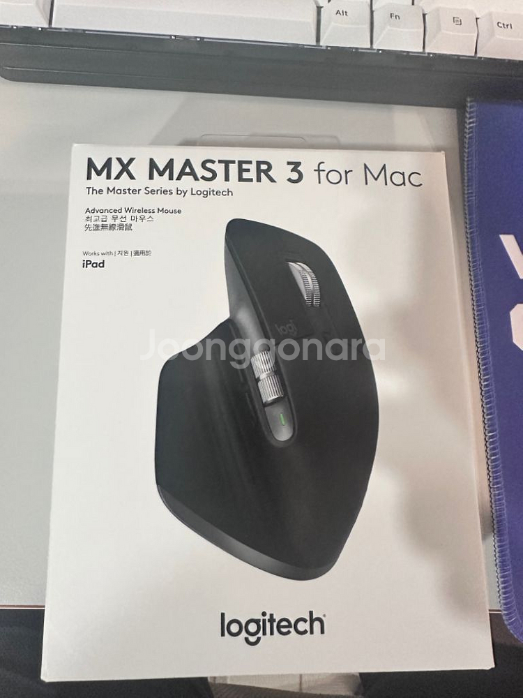 로지텍 mx master3 무선 즐루투스 마우스팝니다--4