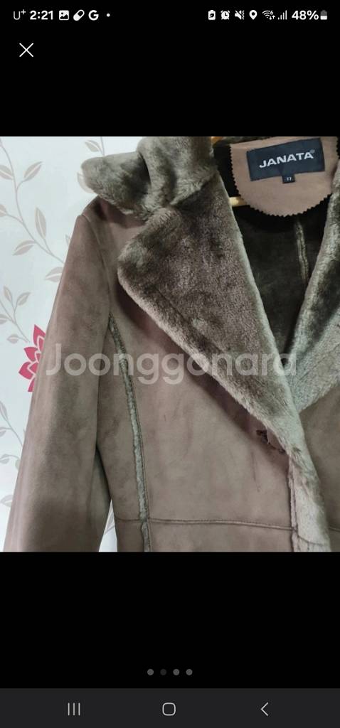 <66> 자니타 무스탕코트 롱무스탕 롱코트 무스탕--1