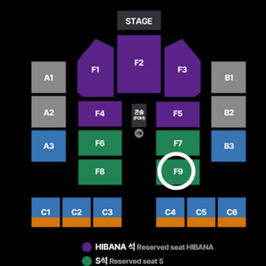 최저가) Ado 아도 콘서트 S석 F9구역 2연석/4연