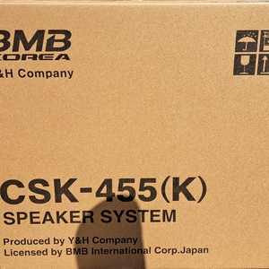 BMB CSK-455K 스피커