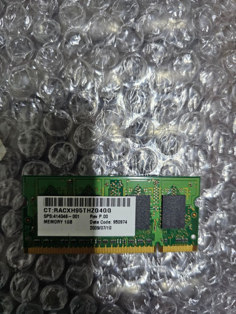 컴퓨터 메모리카드 일괄 판매합니다 이미지