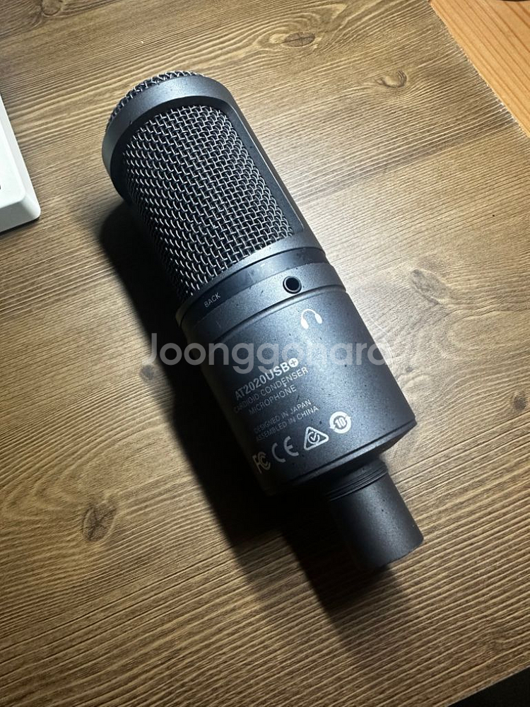 오디오 테크니카 AT2020USB+--1