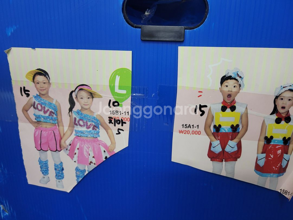 무대 및 행사의상 5~6세 판매합니다--5