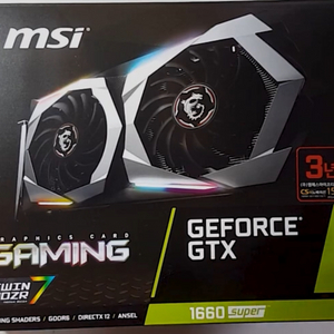 msi gtx 1660super 트윈프로져7 급처