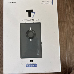 supercast t7