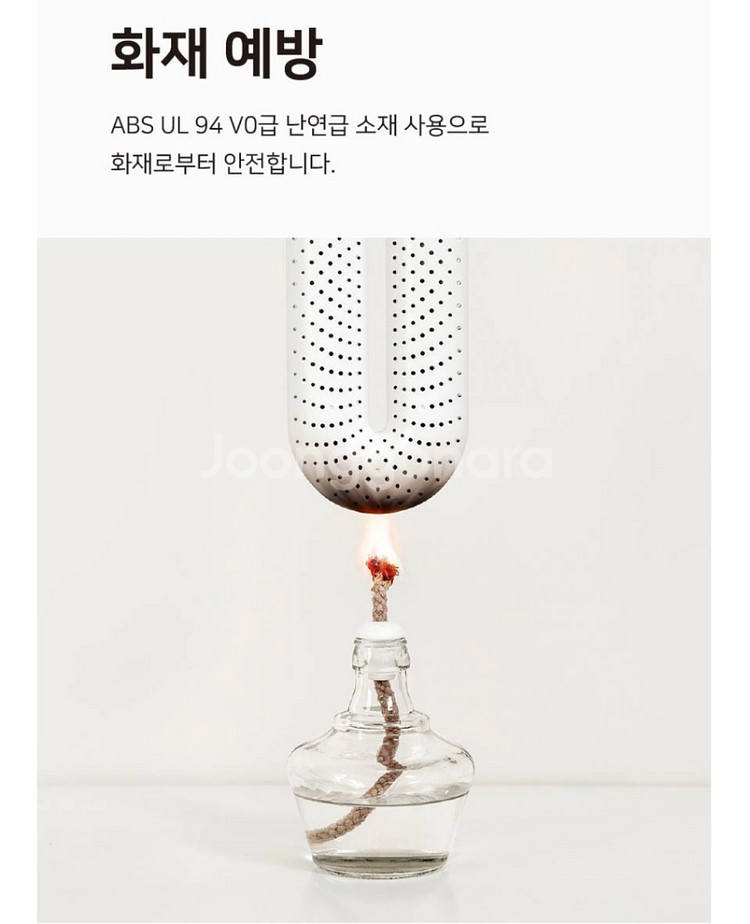 소싱 제로 신발건조기--4
