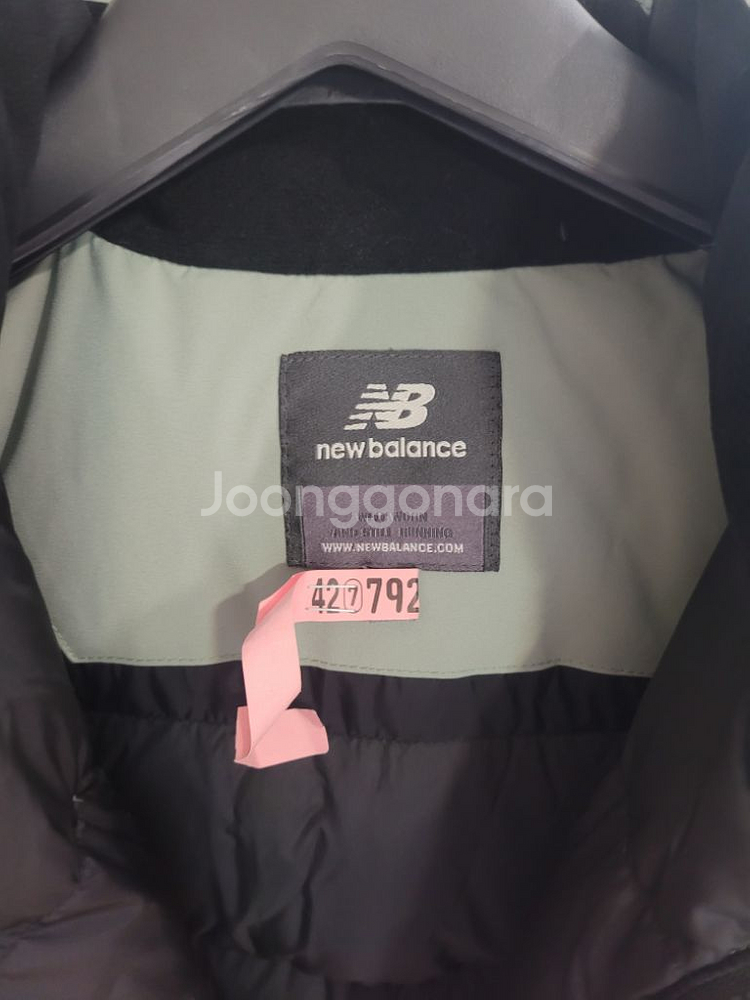 뉴발 남아 2 in 1 145 민트 패딩--1