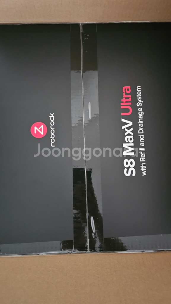 로보락 s8 maxv ultra 직배수 미개봉--1