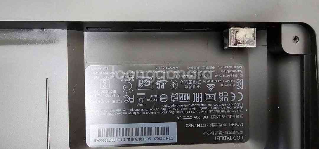 [중고] 와콤 신티크 프로 24 타블렛 DTK-2420--1