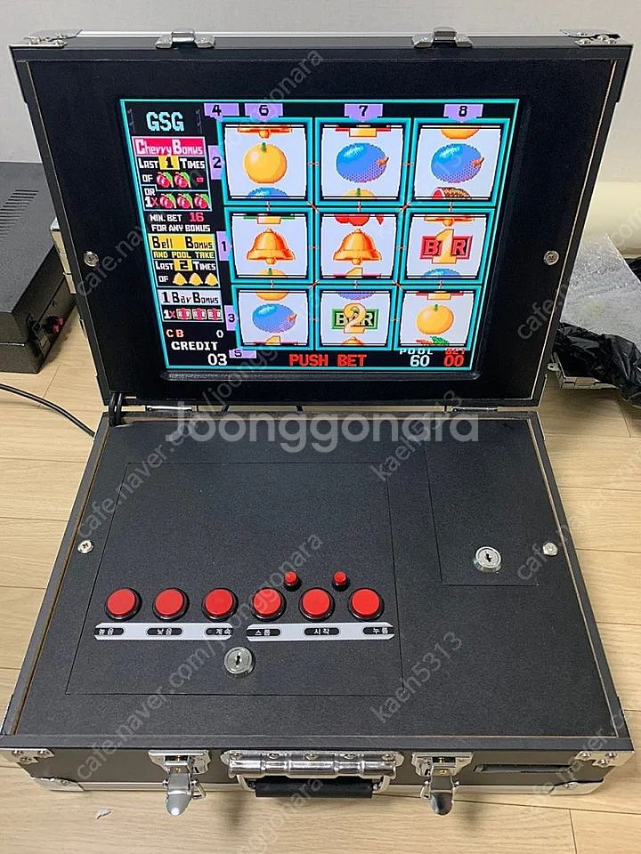 체리마스타. 당구장오락기--2