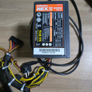 파워렉스 REX 3 600W 컴퓨터 파워