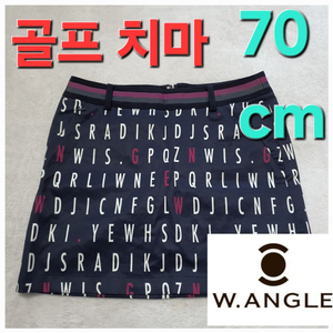 와이드앵글 봄 여름 가을 골프 치마 스커트 70cm