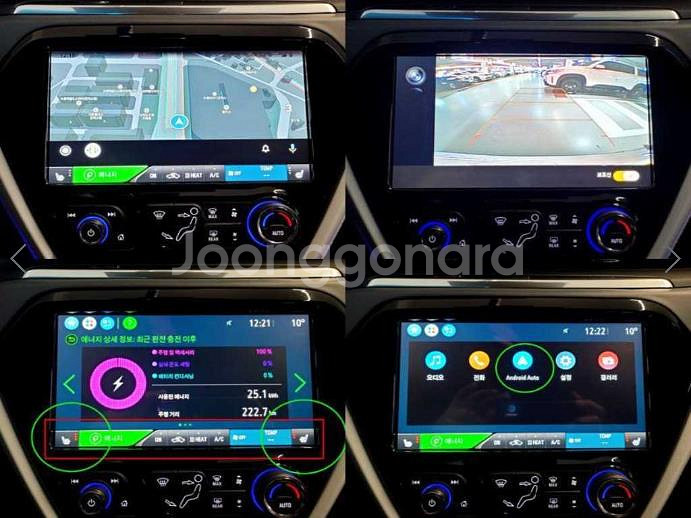 @21년식 볼트 EV 2WD LT 디럭스 전국최저가격--8