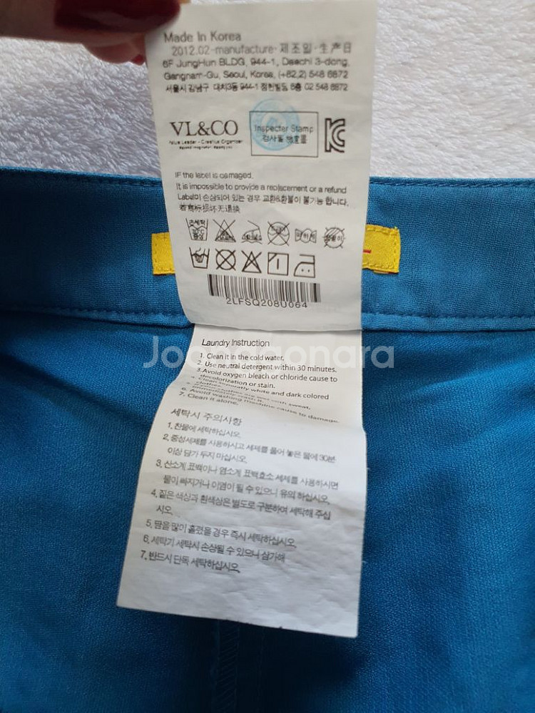 루이까스텔 봄 여름 가을 골프 치마 스커트 64cm--3