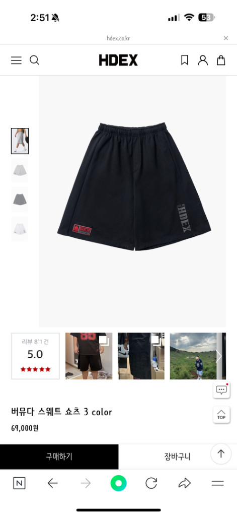 Hdex 버뮤다 스웨트 쇼츠 블랙 L사이즈--2