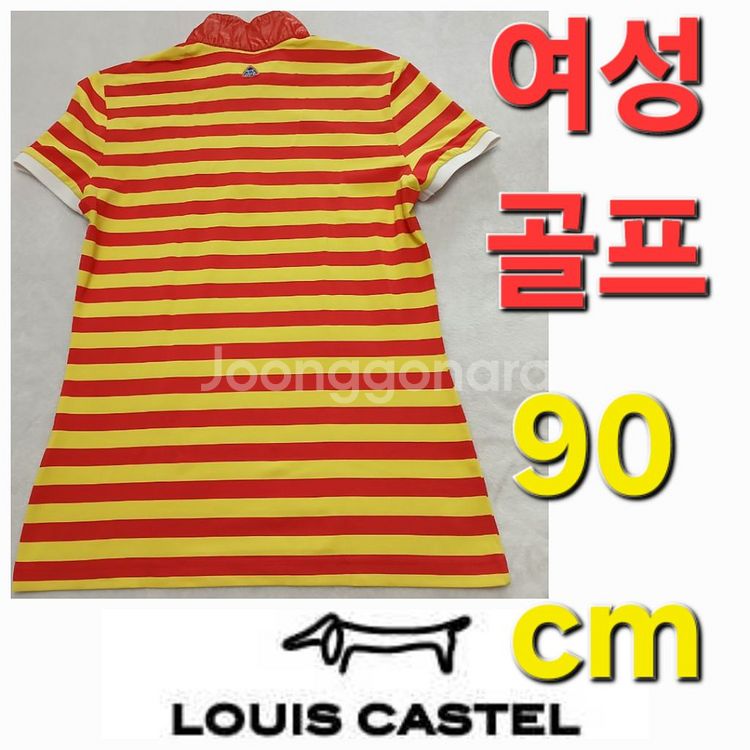 여성 루이까스텔 봄 여름 가을 골프 셔츠 90cm--0