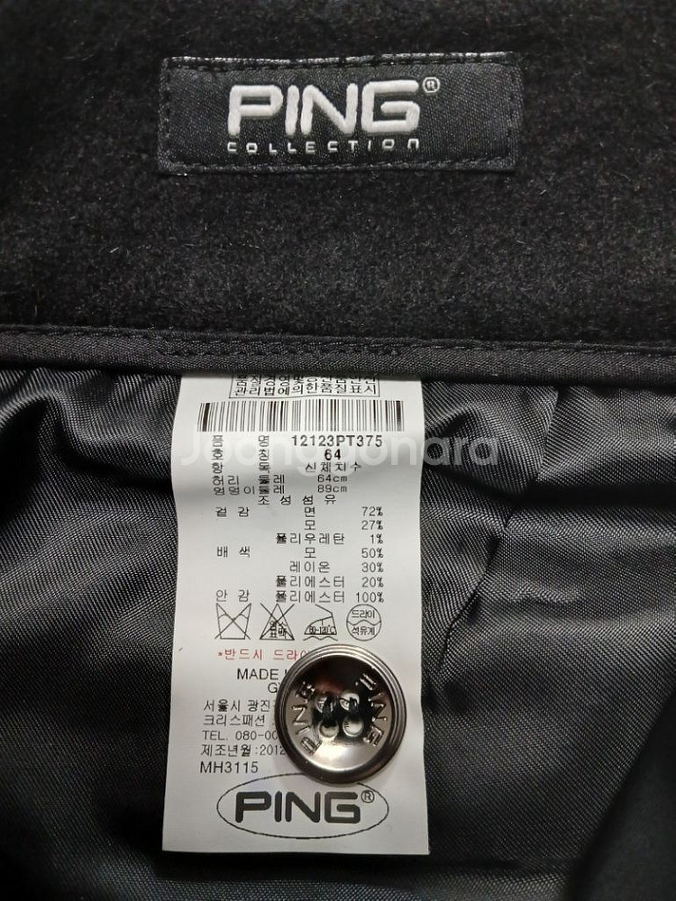 여성 핑 Ping 봄 여름 가을 골프 반바지 64cm--4