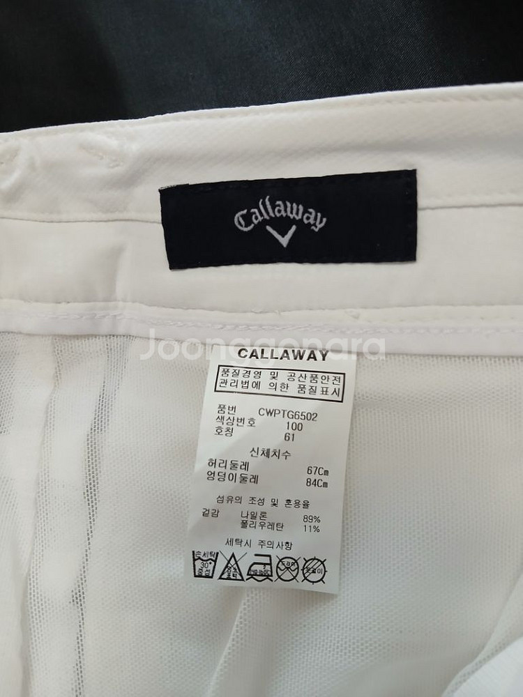 여성 캘러웨이 봄 여름 가을 골프 바지 61cm--2