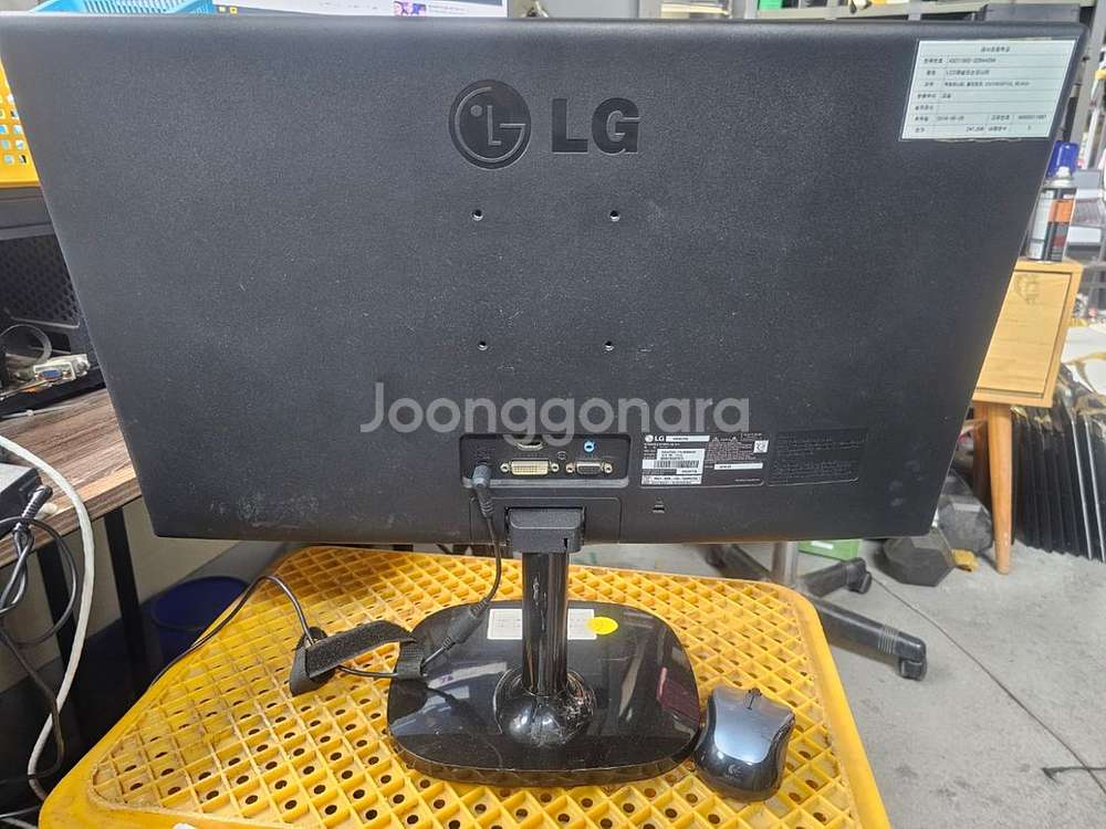 모니터<518>lg24인치 led모니터--1