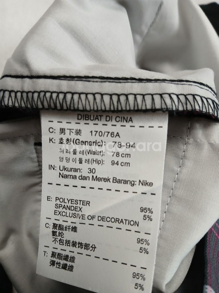 남성 나이키 봄 여름 가을 골프 바지 78cm 31인치--6
