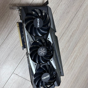 ino3d 3080ti