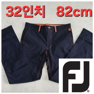 풋조이 FJ 봄 여름 가을 골프 바지 32인치 82cm