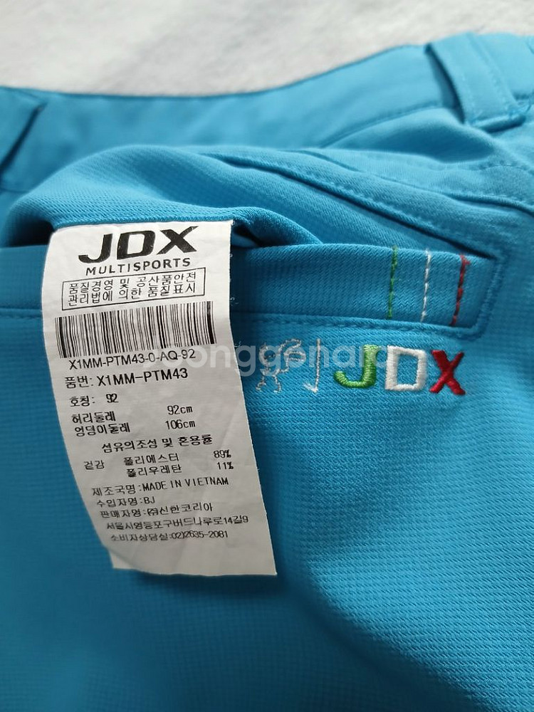 남성 JDX 봄 여름 가을 골프 바지 92cm 36인치--3