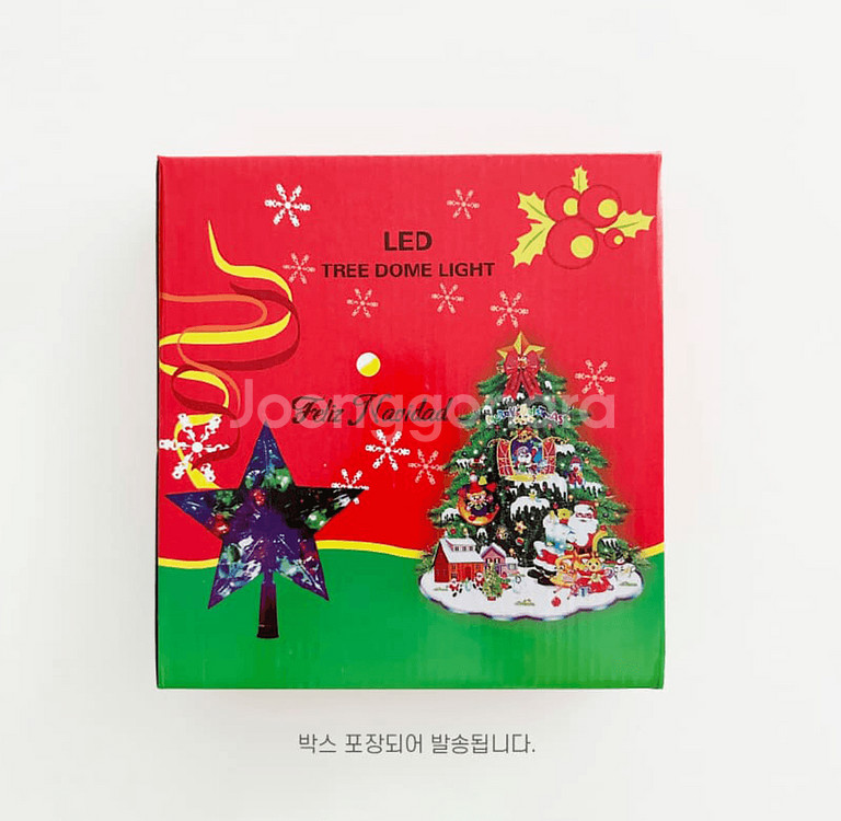 보관간편 큰별 크리스마스 트리전구 뽀족 슬림 홈파티--3