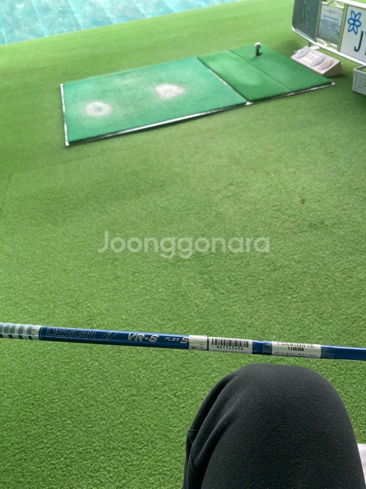sim2max 드라이버 9도--3