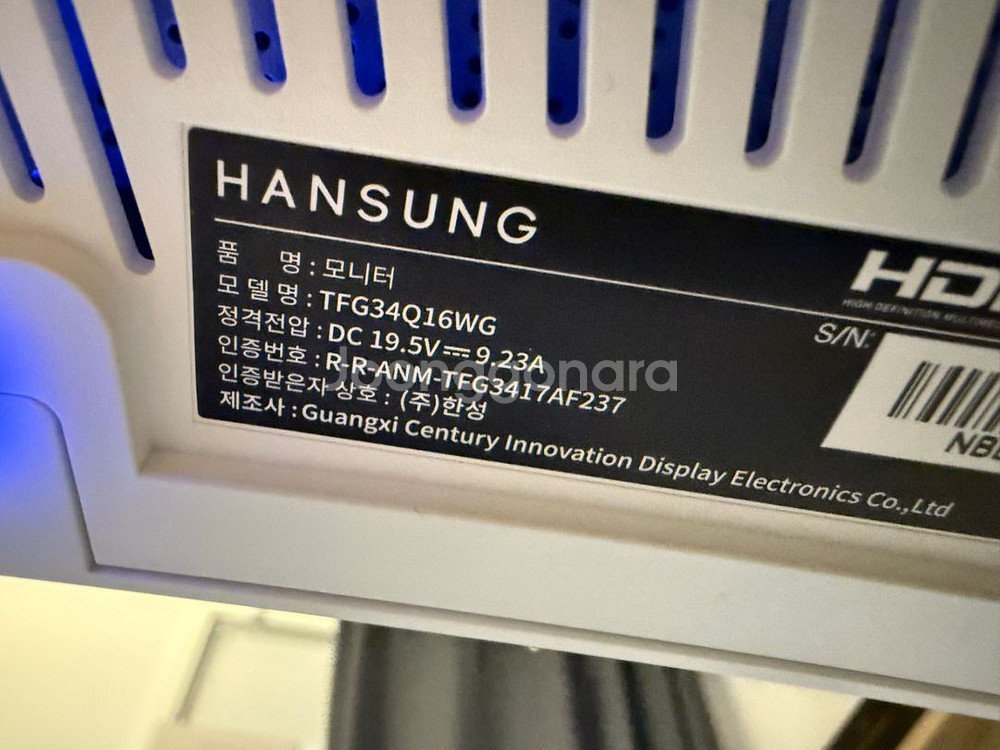 한성 TFG34Q16WG 34인치 모니터--2