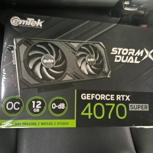 [새제품] 이엠텍 RTX 4070Super 판매합니다.