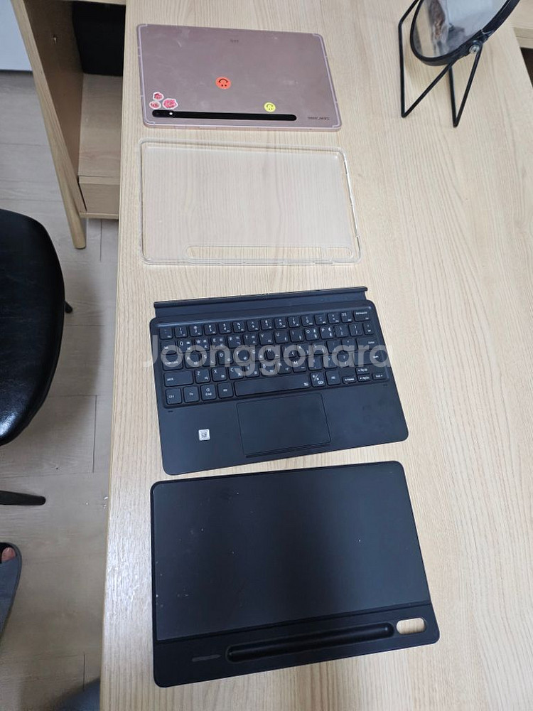 갤럭시탭s8 + 정품키보드케이스 팝니다--1