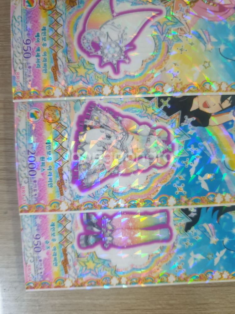 프리채널 레인보우 레어 3세트--1
