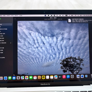 애플 맥북에어 m1기본모델