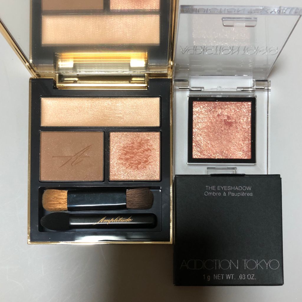 앰플리튜드 팔레트 01, 어딕션 섀도우 015sp | 중고나라 - 안심되는 중고거래