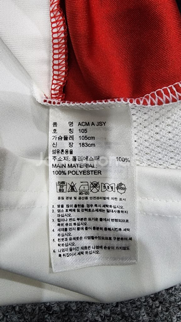 아디다스 14-15 AC 밀란 어웨이 반팔유니폼 105--4