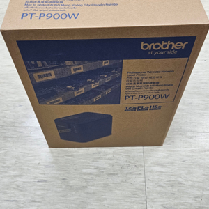 (단순개봉)브라더 PT-P900W 라벨 프린터 팝니다.