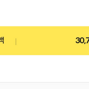 서든 sp 1000:1900판매합니다