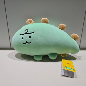 죠르디 인형 30cm(키링 인형 서비스)