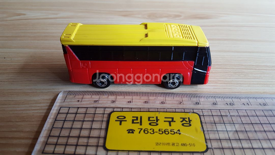 미니카 맥도날드 토이 장난감 버스 맥토이 자동차--2