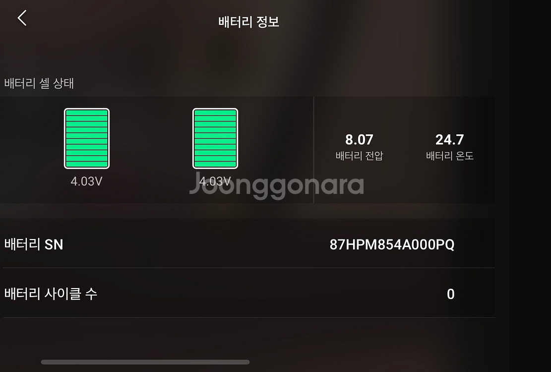 DJI NEO 콤보+케어2년 팝니다--2