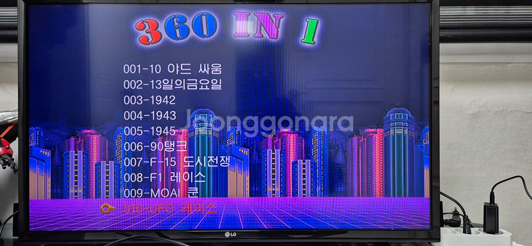 레트로 게임기. 360합 노박스--1