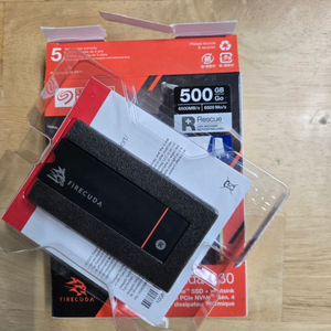 파이어쿠다 530 방열판 nvme 500gb