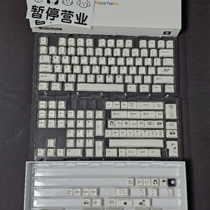 FBB 해피타이핑 PBT 키캡