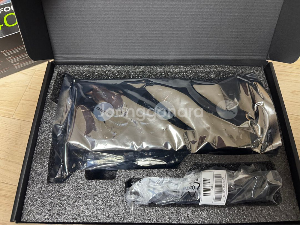기가바이트 rtx4070 super 윈드포스 판매--2